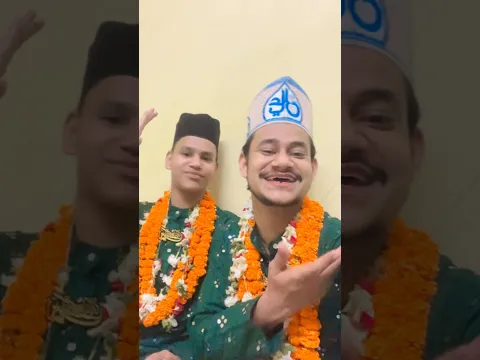 Aao Gunah Garo Chalo Sar Ke Ban Chale #shorts #trending