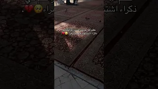 يا زهرتي عباس عجيد فاطمة الزهراء عليها السلام 