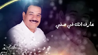 دموعى فى المخادع فايز عدلى ماريان ماهر 