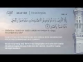 Download Lagu Quran Juz' 30 I Juz Amma I Recited by Mishari Rashid Alafasy I English, Indonesian translation