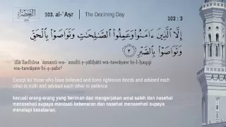 Quran Juz 30 I Juz Amma I Recited By Mishari Rashid Alafasy I English Indonesian Translation 