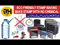 Lagu WATER WASH STAMP MAKING I MAKE STAMP WITHOUT CHEMICAL I MAKE STAMP IN JUST FEW MINUTES