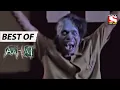 Download Lagu ডাক ঘর - Best Of Aahat - আহাত - Full Episode