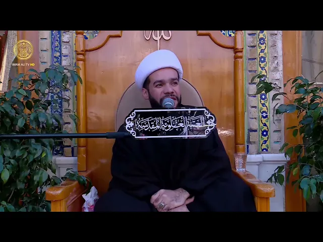 ⁣مجالس العزاء | الشيخ محمد الخويلدي (25) رجب 1447 هـ