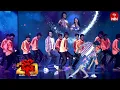 Download Lagu \