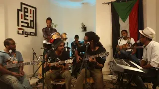 حفل أصوات المدينة 