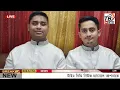 Download Lagu এইমাএ পাওয়া Ajker khobor 07 Aug 2025 | Bangladesh latest news | BD VIP News | banglavision |bdnews24