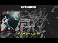 Underdog - Back to Back (Legendado PT-BR)