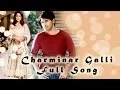 Download Lagu Charminar Galli Full Song || Kotha Janta Movie || Allu Sirish, Regina Cassandra || J.B