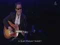 Yosui Inoue（井上陽水）Riverside　Hotel　リバーサイドホテル