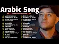 Maher Zain Full Album 2025 💛Top Arabic Songs 2025 🌙 أغاني ماهر زين التي يجب عليك الاستماع إليها
