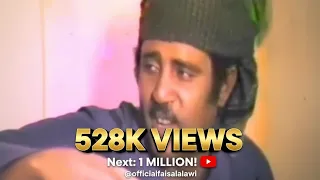 فيصل علوي بلا جميل غدار جلسه نادره لعب على العود 