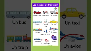 تعلم الفرنسية وسائل النقل بالفرنسية Les Moyens De Transport تعلم الفرنسية 