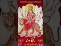 Download Lagu Durga Mantra - Daily Chant 3 times for blessings