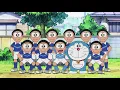 Lagu Nobita Eleven - Doraemon Bahasa Indonesia Terbaru 2025 (Doraemon No Zoom) Eps 11