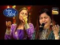 Download Lagu सुनिए \