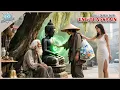 Download Lagu Beggar With Divine Eyes Bought Junk Statue Turned Out To Be Dragon Gem Worth Billions