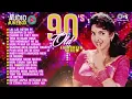 Download Lagu 90’s Old Evergreen Songs _ 90’s Love Hindi Songs _ 90s Hits Hindi Songs _ New Hindi Songs _ Jukebox