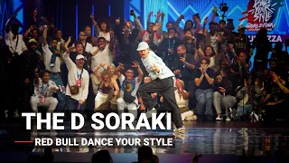 THE D SORAKI 🇯🇵 at Red Bull Dance Your Style - World Finals | stance