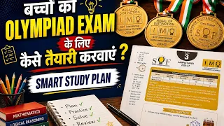 Smart study plan - from Olympiads to academic success