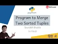 Python Program to merge two tuples MySirG com