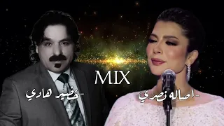  خضير هادي   اصاله نصري   دندنها