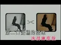 王菲 Faye Wong -《催眠》(Official Music Video)