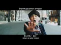 髭男dism (DANDISM)- 宿命 (Shukumei) Lyrics [ROM/JP/MGL] MGL_SUB