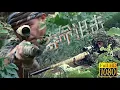 Download Lagu 电影版！日軍狙擊手打伏擊，怎料遇上中國神槍，日軍動一下就被爆頭  ⚔️  抗日  MMA | Kung Fu