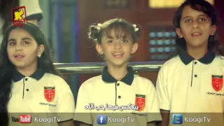 ترنيمة أنا مسيحى كورال يوسف الصديق قناة كوجى القبطية الأرثوذكسية 