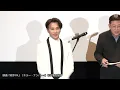 Hong Kong star Jeffrey Guy makes his first visit to Japan! He confesses to a connection with Sara...