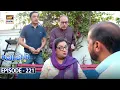 Download Lagu Bulbulay Season 2 | Episode 221 | 30 September 2023 | ARY Digital
