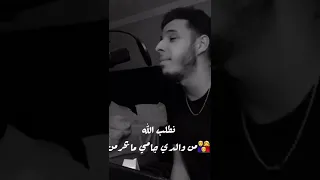 ستوري بنادم فيه الشر نبقى ديما فرادي 