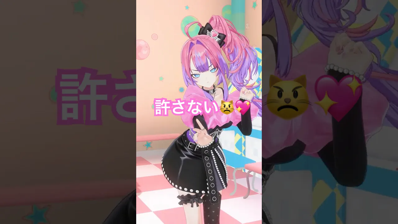 超最強 踊ってみた！/超ときめき♡宣伝部#vtuber #hololive #dance