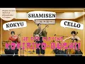 Download Lagu KoKiRiKo-Bushi by Cello \u0026 Shamisen \u0026 Kokyu Download Lagu KoKiRiKo-Bushi by Cello \u0026 Shamisen \u0026 Kokyu