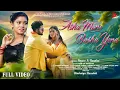 Download Lagu ASHA MONE BASHAYENA | Full Video | New Santali Video 2025 | Shyam \u0026 Nandini | Kumar Sawan \u0026 Nirmala
