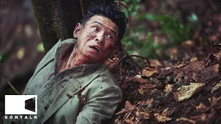 hostage missing celebrity 2021 movie review eontalk