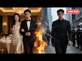 Lagu 【Indo Dub】Permintaan Maaf Sang Cantik Terlambat. Bos Triliunan Sudah Berpaling. #cdrama