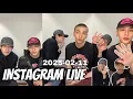 Bang Chan and Hyunjin Stray Kids Instagram live 2025-02-11