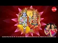 Download Lagu ( Virutham), Rama Namame - Manaswini - Ranjani \u0026 Gayatri (Full Verson)
