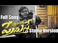 Download Lagu Prananga premithe Love failure  Studio Version Full Song ||Sravan Diamond