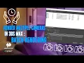 How To Render Multiple Cameras In 3ds Max Batch Rendering