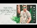 Download Lagu THƯƠNG KHÔNG NÓI YÊU KHÔNG DÁM (Lyric) | MV 4K | Akira Phan