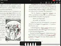 Esperanza CH 5