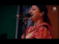 Lagu Chaitali Chandni Raate
