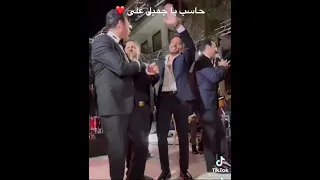 حاسب يا جميل على قلبي ايهاب توفيق مصطفى قمر دندنها