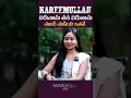 Chirunama Thana  Chirunama Song By Singer Kareemullah | Mana Stars Plus