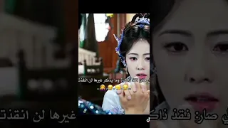 مسلسل سحر ضوء القمر 