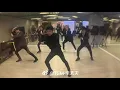 TANGRAM - Attention COVER Dance Practice 练习室舞蹈