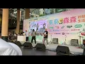玖壹壹—來個蹦蹦